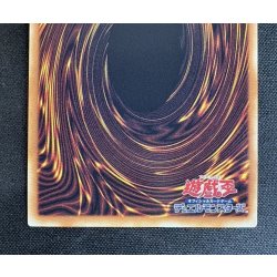 画像7: 〔状態A-〕未来融合フューチャーフュージョンノヴァ【グランドマスター】{LOCR-JP006}《魔法》