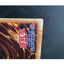 画像8: 〔状態A-〕未来融合フューチャーフュージョンノヴァ【グランドマスター】{LOCR-JP006}《魔法》