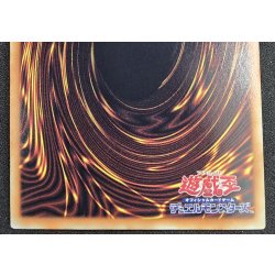 画像5: 神を超えたしもべ青眼の究極竜【グランドマスター】{YAC1-JP004}《融合》