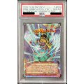 〔PSA10鑑定済〕ハネクリボーサバティエルLV10【OFプリズマティックシークレット】{LOCH-JP006}《モンスター》