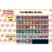 画像2: デッキ販売『光と闇の儀式(ver2.0)』全55枚【-】{-}《デッキ販売》 (2)