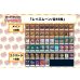 画像2: デッキ販売『レイズムーン(ver1.0)』全55枚【-】{-}《デッキ販売》 (2)