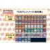 画像2: デッキ販売『エルフェンノーツ(ver5.0)』全55枚【-】{-}《デッキ販売》 (2)