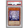 〔PSA10鑑定済〕☆アジア☆[新]迷宮城の白銀姫(5人)【クォーターセンチュリーシークレット】{QCAC-JP011}《モンスター》