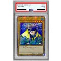 〔PSA10鑑定済〕☆アジア☆アクアマドール【クォーターセンチュリーシークレット】{QCLP-JP002}《モンスター》