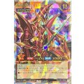 魔導戦士ブレイカー【オーバーラッシュレア】{RD/LP01-JP002}《RDモンスター》