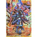混沌の黒魔術師【フルオーバーラッシュレア】{RD/LP01-JP001}《RDモンスター》