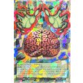 洗脳ブレインコントロール【オーバーラッシュレア】{RD/LP01-JP003}《RD魔法》