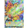 シールドクラッシュ【オーバーラッシュレア】{RD/LP01-JP013}《RD魔法》