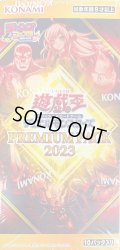 〔状態A-〕PREMIUM PACK 2023【-】{-}《未開封BOX》
