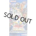 ブースターSP『ハイスピードライダーズ』【-】{-}《未開封BOX》