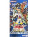 〔状態A-〕ブースターSP『ハイスピードライダーズ』【-】{-}《未開封BOX》