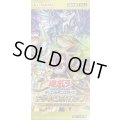 デッキビルドパック グロリアス・ヴィクターズ【-】{-}《未開封BOX》
