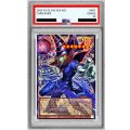 〔PSA10鑑定済〕王のしもべブラックマジシャン【OFウルトラ】{LOCH-JP001}《モンスター》