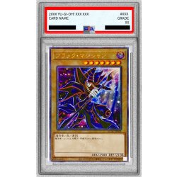 画像1: 〔PSA10鑑定済〕☆アジア☆ブラックマジシャン(7右向杖構え/虹背景)【クォーターセンチュリーシークレット】{アジアQCAC-JP018}《モンスター》