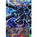 ☆アジア☆機械龍リボルバードラゴン【OFプリズマティックシークレット】{アジアYAC1-JP005}《モンスター》