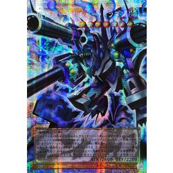 画像1: ☆アジア☆機械龍リボルバードラゴン【OFプリズマティックシークレット】{アジアYAC1-JP005}《モンスター》