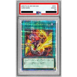 画像1: 〔※状態難/PSA10鑑定済〕[新]ライトニングストーム(サイバー)【クォーターセンチュリーシークレット】{QCAC-JP017}《魔法》