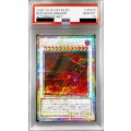 〔PSA10鑑定済〕スカーレッドノヴァドラゴン【プリズマティックシークレット】{BLZD-JPS06}《シンクロ》
