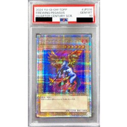 画像1: 〔※状態難/PSA10鑑定済〕ファイヤーウイングペガサス【クォーターセンチュリーシークレット】{TDPP-JP016}《モンスター》