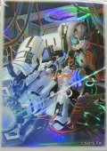 スリーブ『アインソフリッター(遊戯王の日RD)』100枚入り【-】{-}《スリーブ》