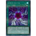 〔状態A-〕カオスフォーム【スーパーパラレル】{20TH-JPC26}《魔法》