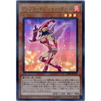 アップルマジシャンガール【スーパーパラレル】{20TH-JPC31}《モンスター》