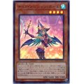 チョコマジシャンガール【ウルトラパラレル】{20TH-JPC65}《モンスター》