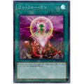 〔状態A-〕ワンフォーワン【スーパーパラレル】{20TH-JPC93}《魔法》