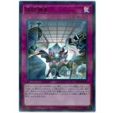 〔状態A-〕拮抗勝負【ウルトラパラレル】{20TH-JPC97}《罠》