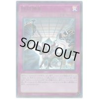 〔状態B〕拮抗勝負【ウルトラパラレル】{20TH-JPC97}《罠》
