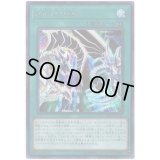 SinTerritory【シークレット】{20TH-JPC16}《魔法》