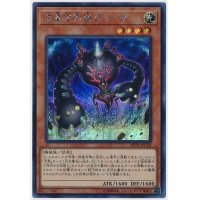 〔状態A-〕流星方界器デューザ【シークレット】{20TH-JPC63}《モンスター》