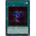 闇の誘惑【シークレット】{20TH-JPC92}《魔法》
