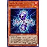ディーヴジャン【ノーマル】{24PP-JP005}《モンスター》