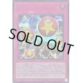〔状態A-〕シンクロパニック【シークレットSPECIAL RED Ver.】{24PP-JP017}《罠》
