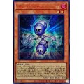 〔状態A-〕ディーヴジャン【シークレットSPECIAL RED Ver.】{24PP-JP005}《モンスター》