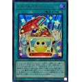 トイボックス【シークレットSPECIAL RED Ver.】{24PP-JP003}《魔法》