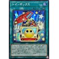 〔状態A-〕☆アジア☆トイボックス【シークレット】{アジア24PP-JP003}《魔法》