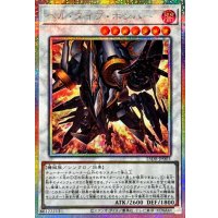 〔状態A-〕ヘルダイブボンバー【プリズマティックシークレット】{25DB-JP003}《シンクロ》