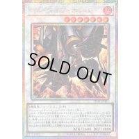 〔状態B〕ヘルダイブボンバー【プリズマティックシークレット】{25DB-JP003}《シンクロ》