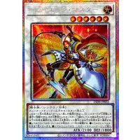 〔状態A-〕トライエッジマスター【プリズマティックシークレット】{25DB-JP032}《シンクロ》