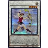 〔状態B〕ルイキューピット【シークレット】{25DB-JP034}《シンクロ》