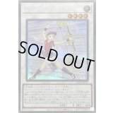 〔状態A-〕ルイキューピット【シークレット】{25DB-JP034}《シンクロ》