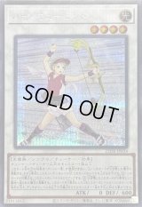 〔状態A-〕ルイキューピット【シークレット】{25DB-JP034}《シンクロ》