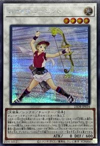 〔状態B〕ルイキューピット【シークレット】{25DB-JP034}《シンクロ》