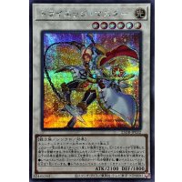 トライエッジマスター【シークレット】{25DB-JP032}《シンクロ》