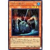 沼地の魔神王【シークレット】{25DB-JP018}《モンスター》