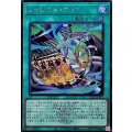 ライゼオルクロス(ロゴ)【シークレット】{25LP-JP015}《魔法》