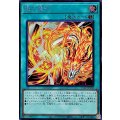燦幻開門【シークレット】{25LP-JP008}《魔法》